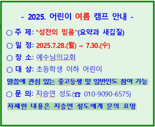 63bf1cab78328e40b4e6a42a0de1022f_1750856